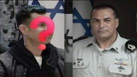 איציק כהן ואייל זמיר, צילום: מתוך חשבון X  @kaisos1987